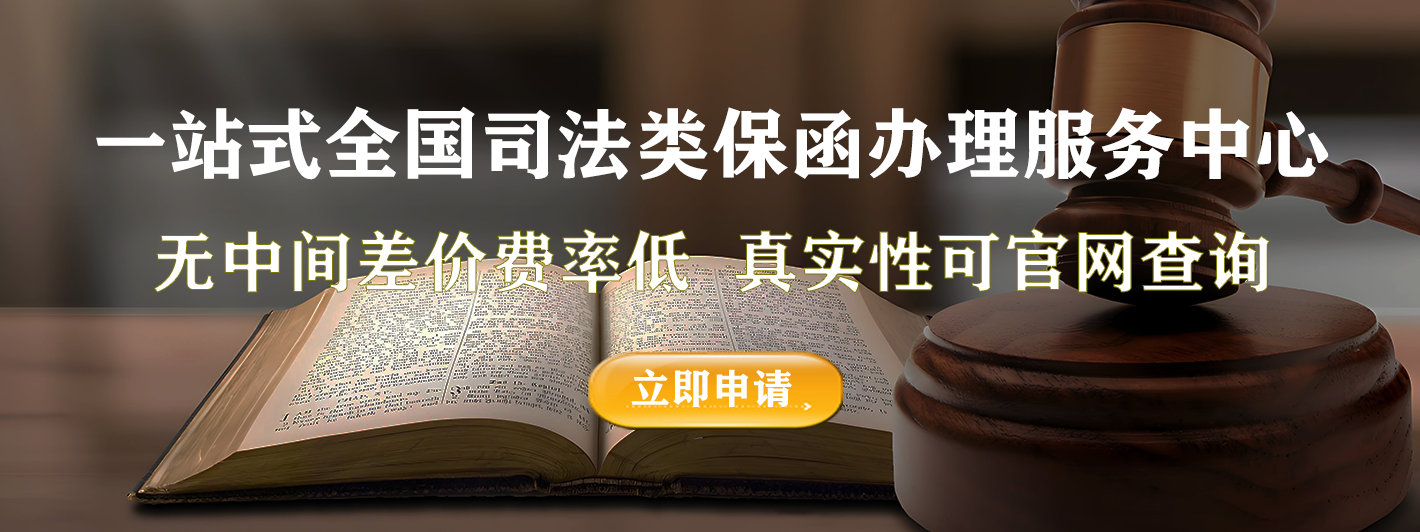 无中间差价费率低  真实性可官网查询