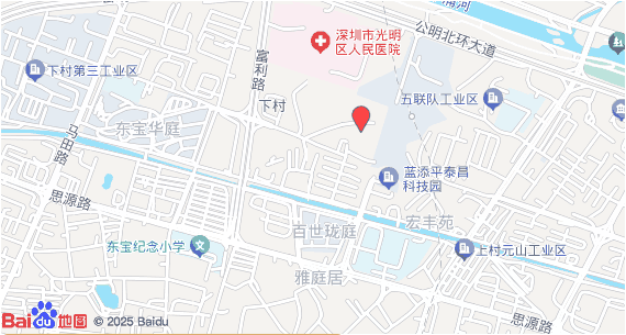 联系我们