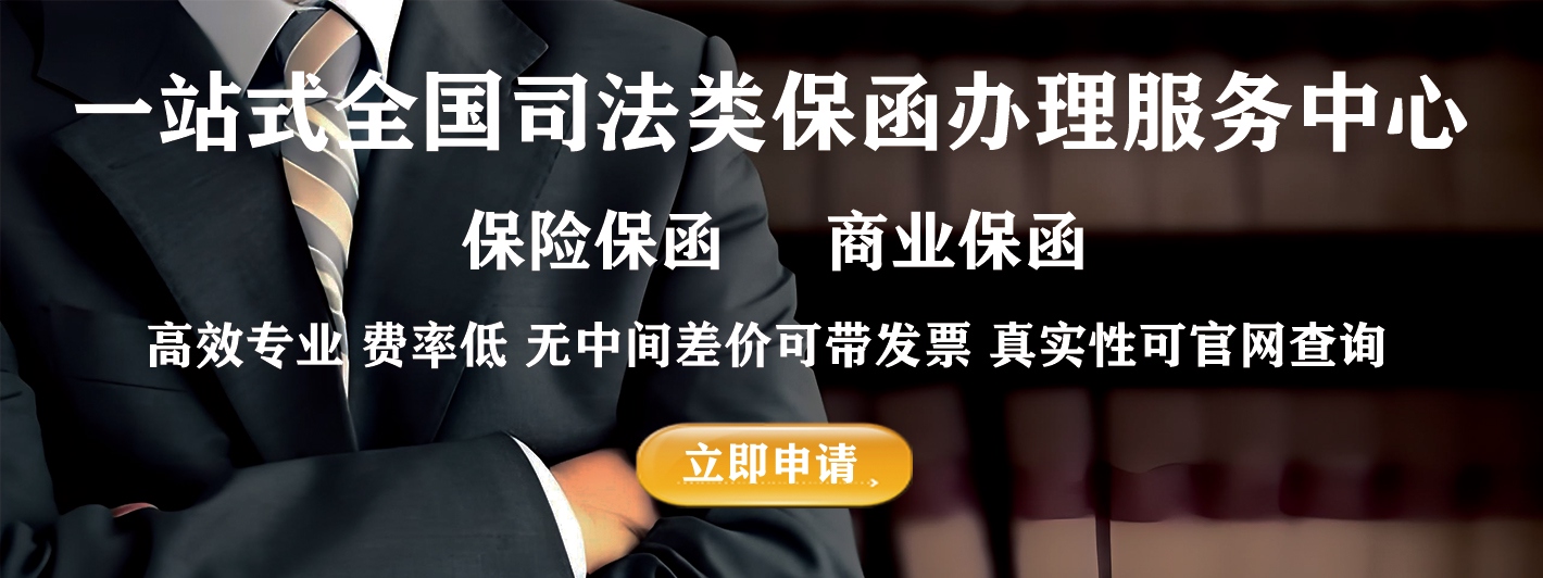 高效专业 费率低 无中间差价可带发票 真实性可官网查询